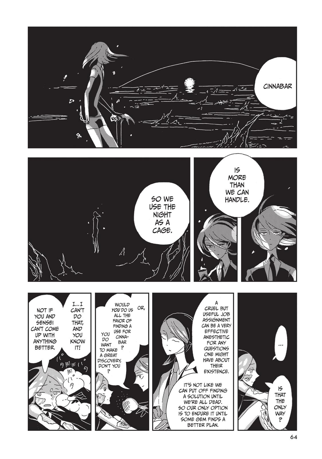 Land of the Lustrous Chapter 2 - Page 26