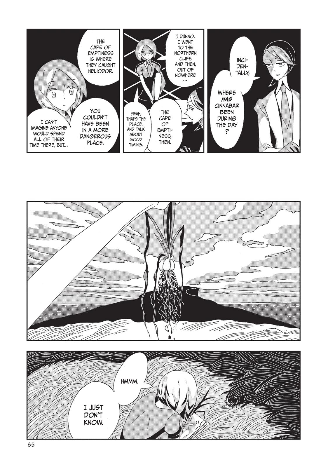 Land of the Lustrous Chapter 2 - Page 27