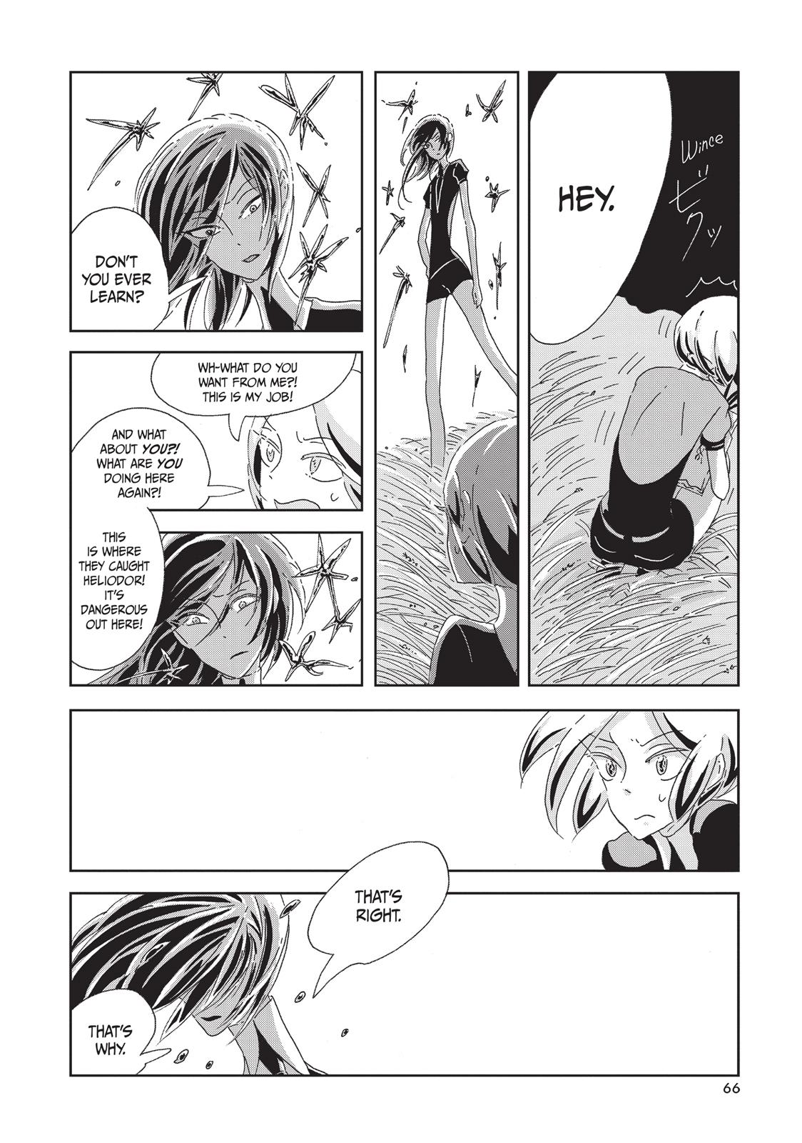 Land of the Lustrous Chapter 2 - Page 28