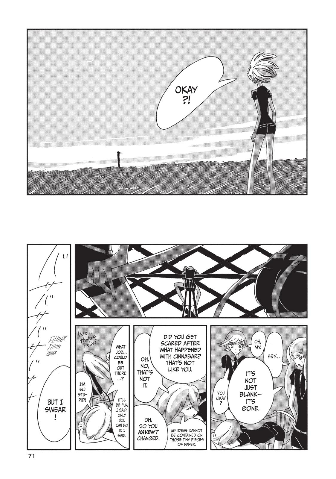 Land of the Lustrous Chapter 2 - Page 33