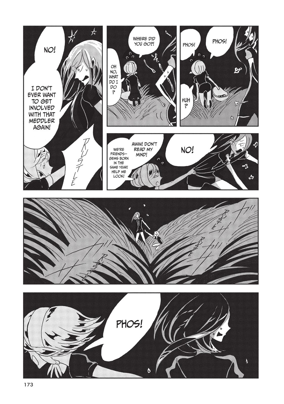 Land of the Lustrous Chapter 6 - Page 9