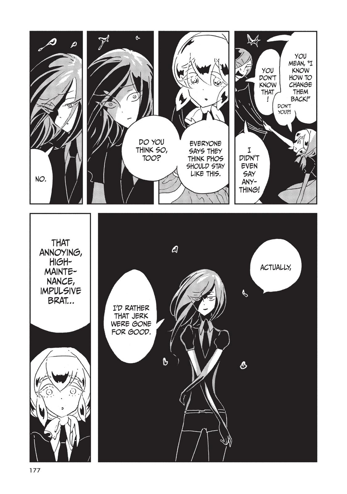 Land of the Lustrous Chapter 6 - Page 13