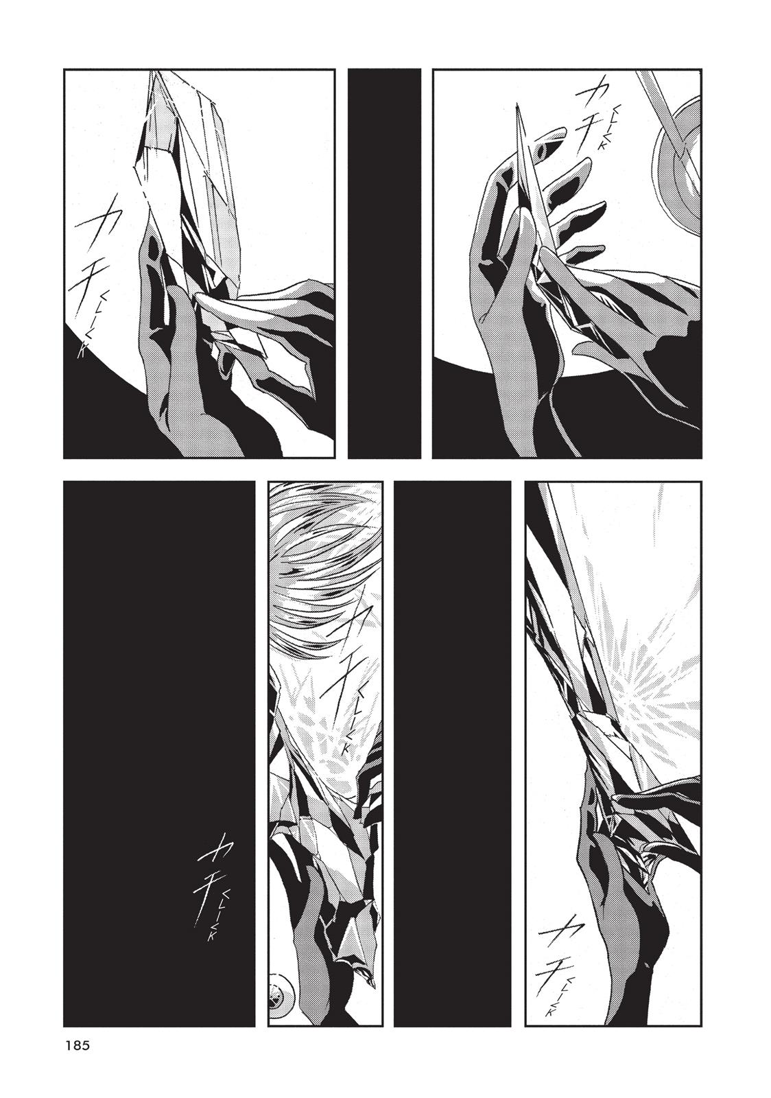 Land of the Lustrous Chapter 6 - Page 21