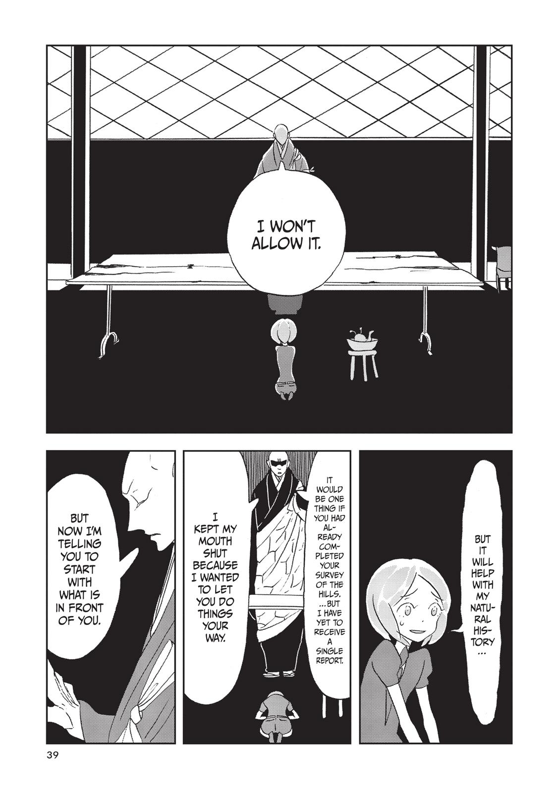 Land of the Lustrous Chapter 8 - Page 9