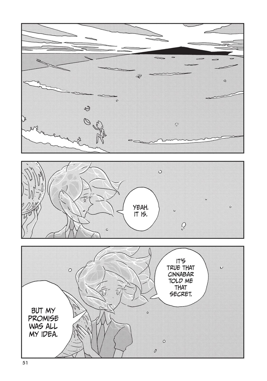 Land of the Lustrous Chapter 8 - Page 20