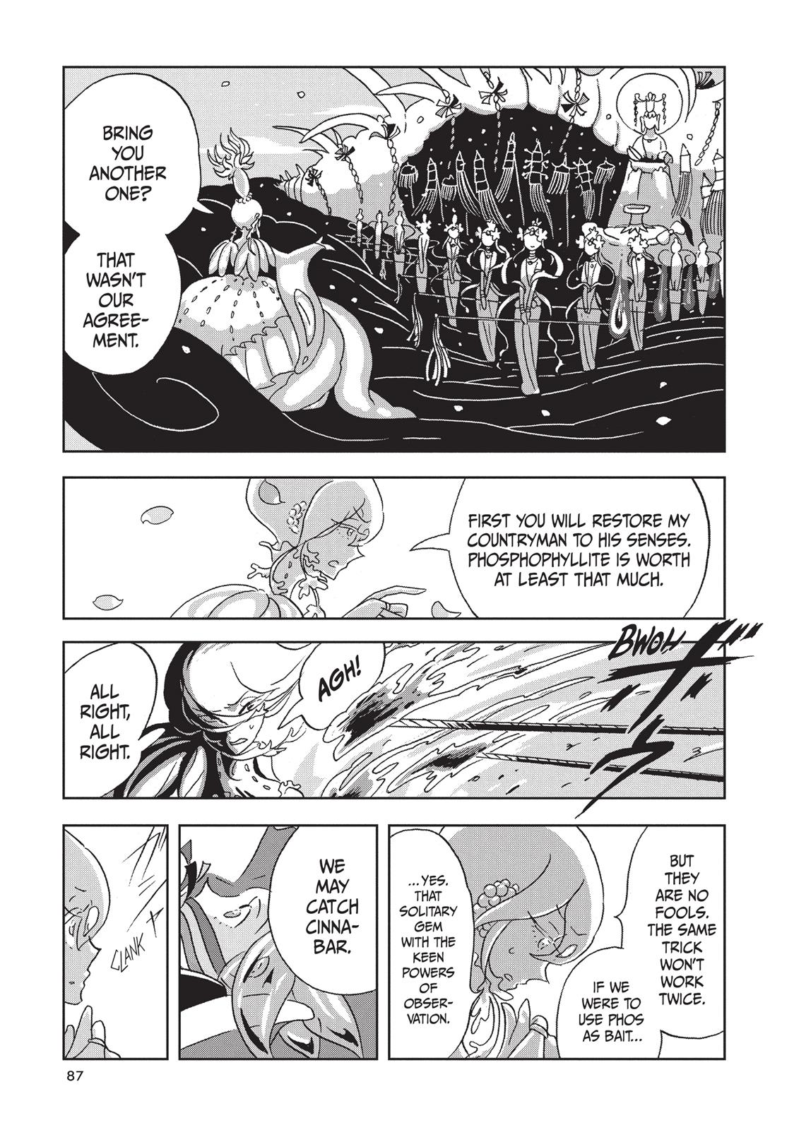 Land of the Lustrous Chapter 10 - Page 7