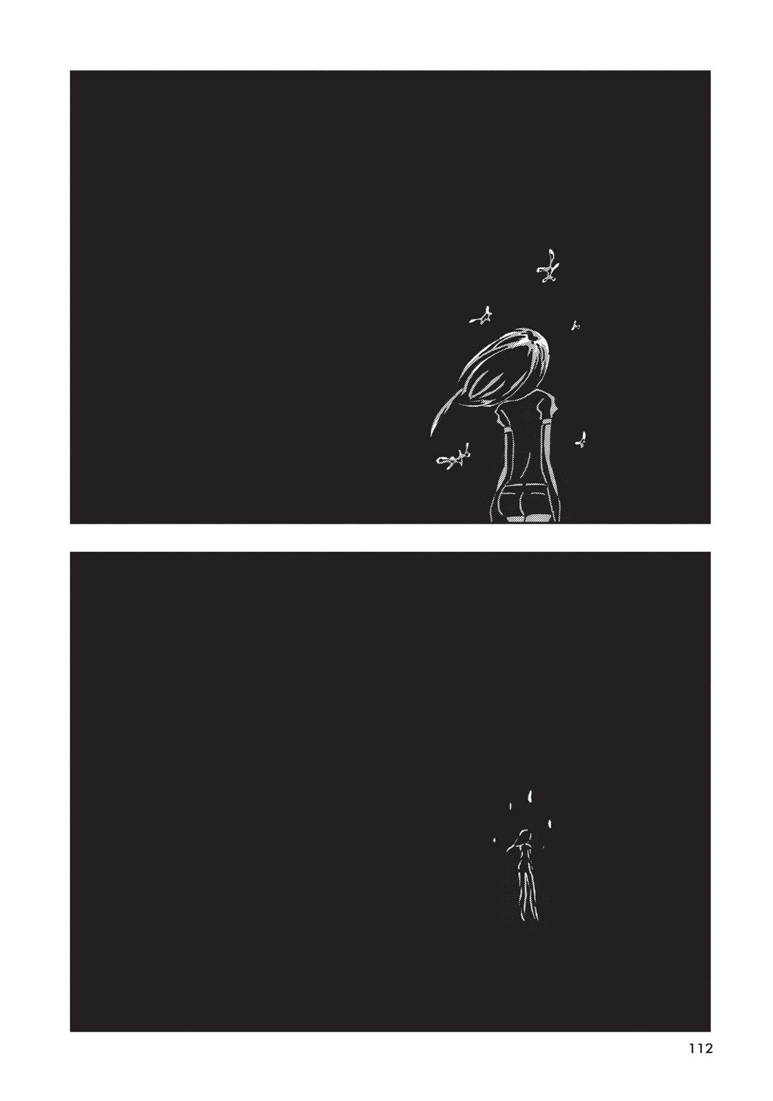 Land of the Lustrous Chapter 11 - Page 4