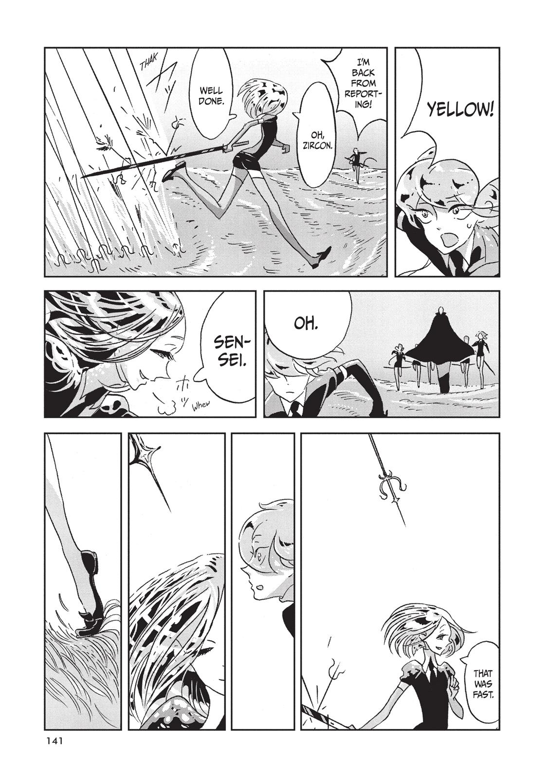 Land of the Lustrous Chapter 12 - Page 3