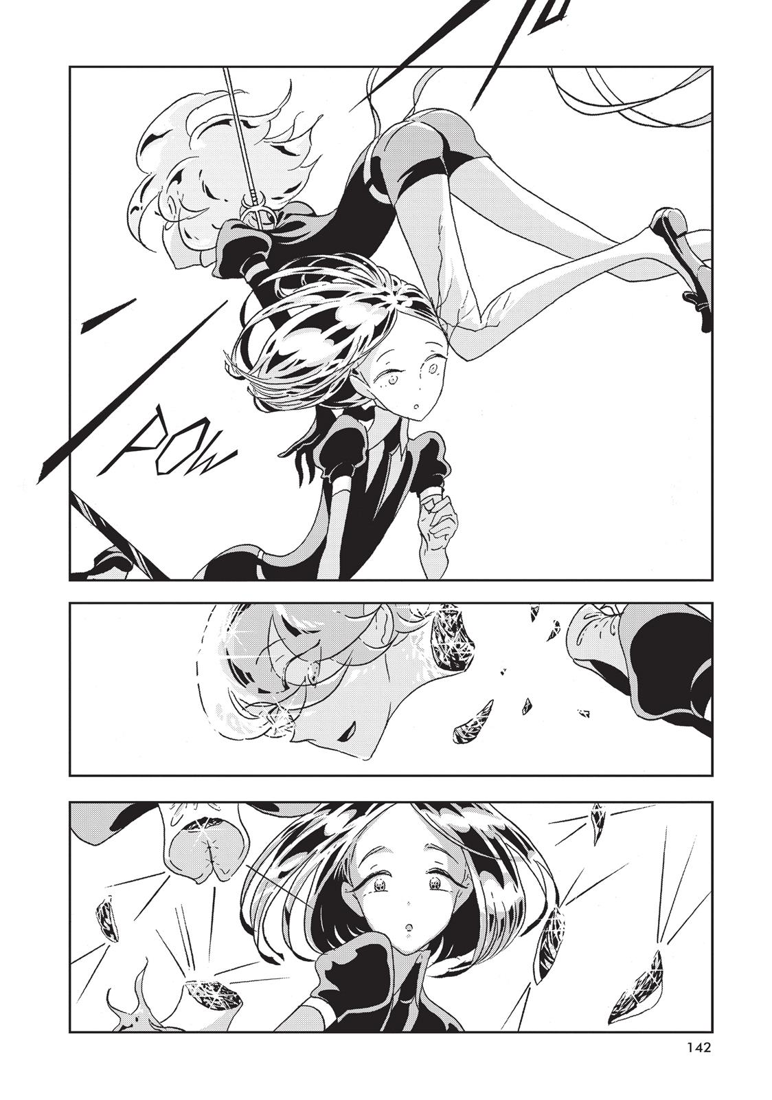 Land of the Lustrous Chapter 12 - Page 4