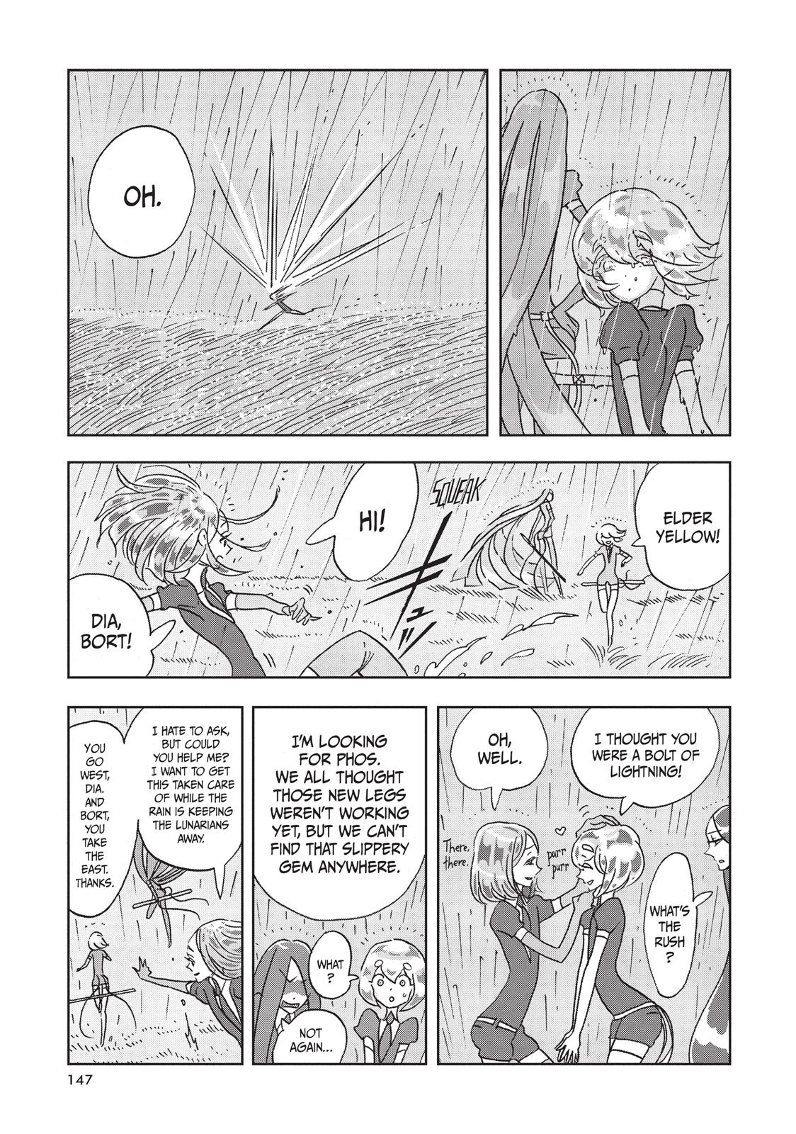 Land of the Lustrous Chapter 12 - Page 9