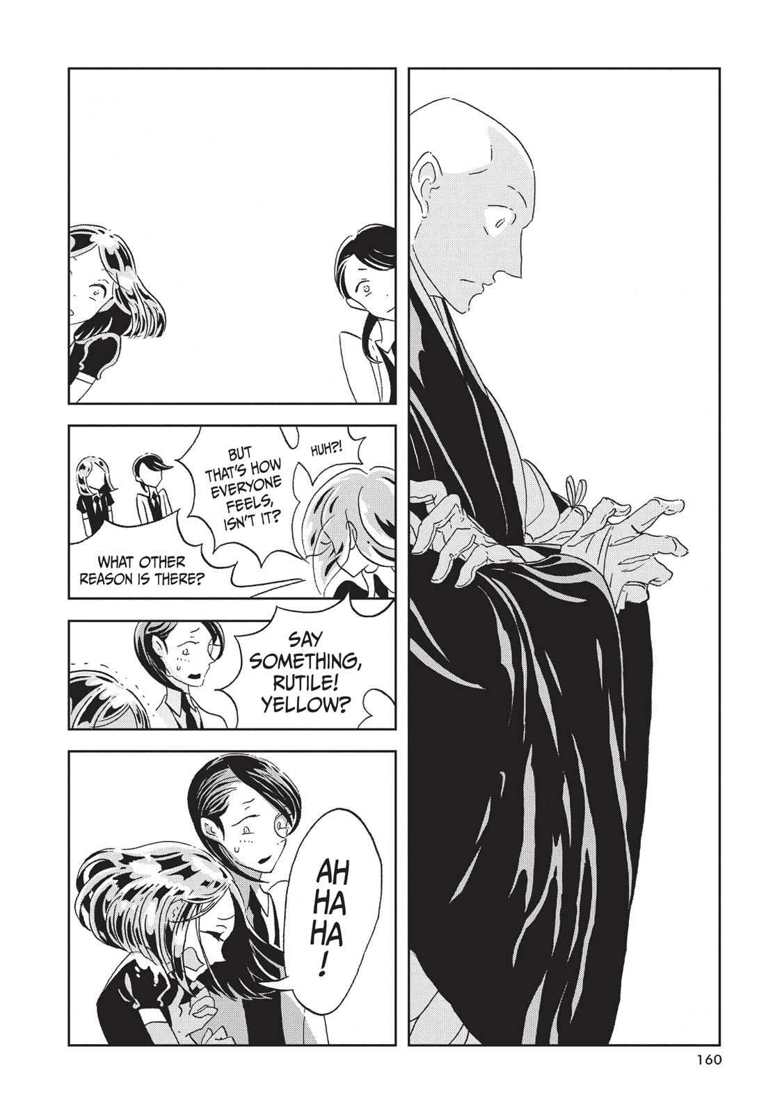 Land of the Lustrous Chapter 12 - Page 22