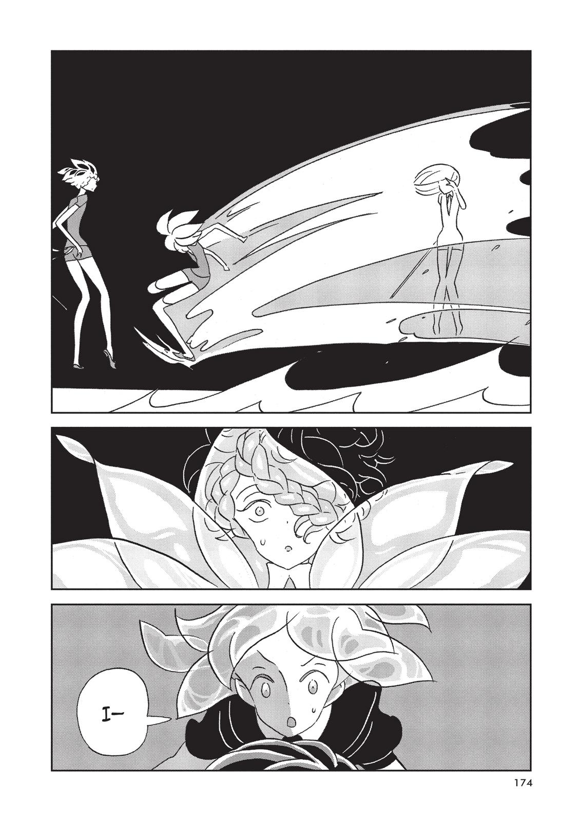 Land of the Lustrous Chapter 13 - Page 8