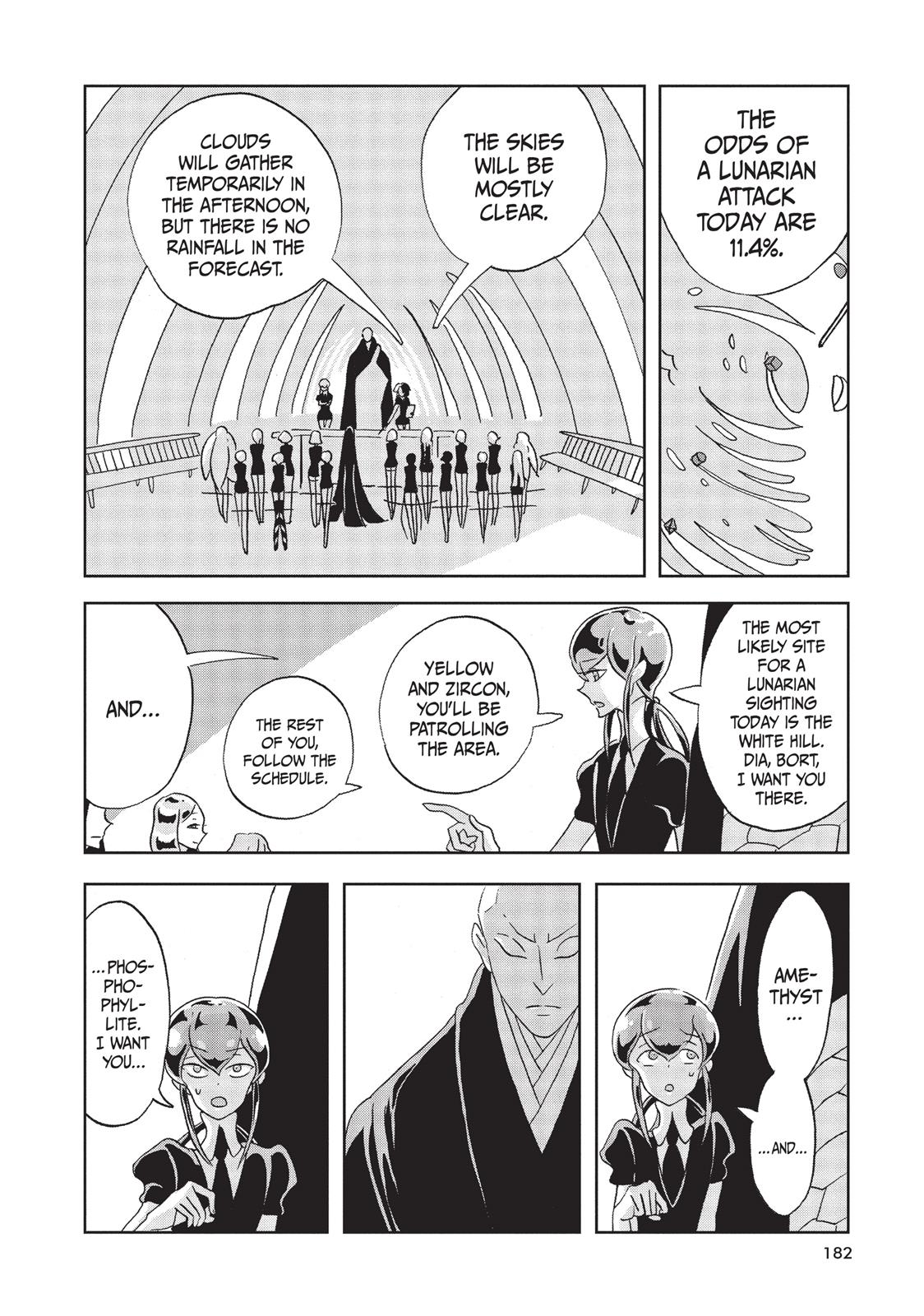 Land of the Lustrous Chapter 13 - Page 16