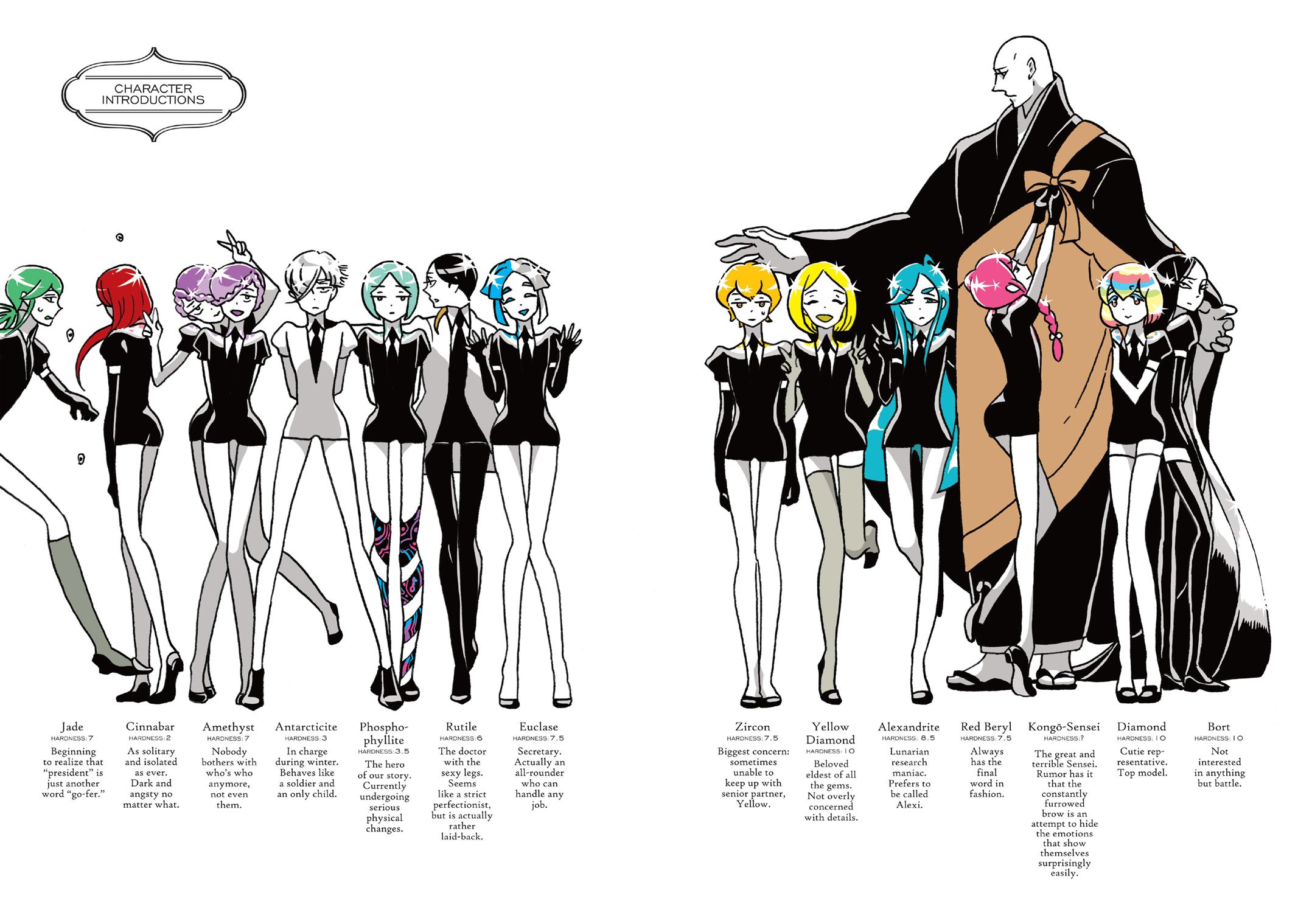 Land of the Lustrous Chapter 14 - Page 3