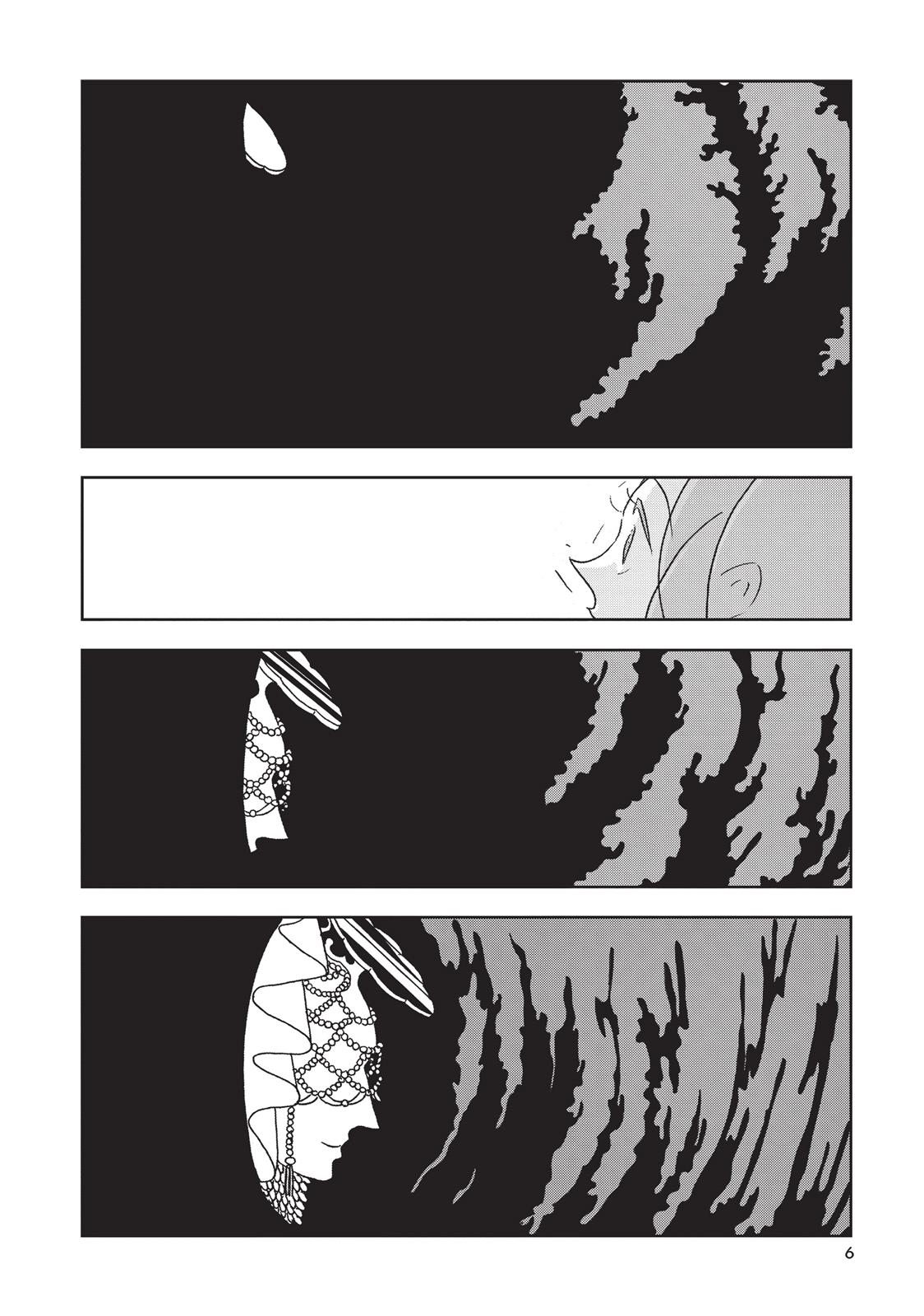 Land of the Lustrous Chapter 14 - Page 6