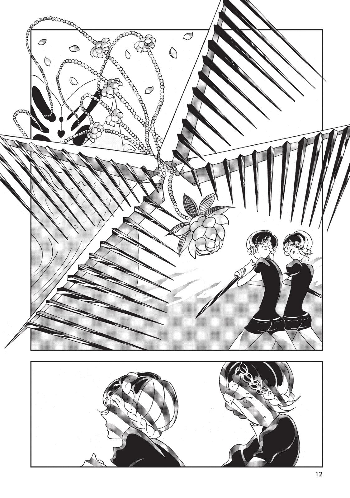 Land of the Lustrous Chapter 14 - Page 12