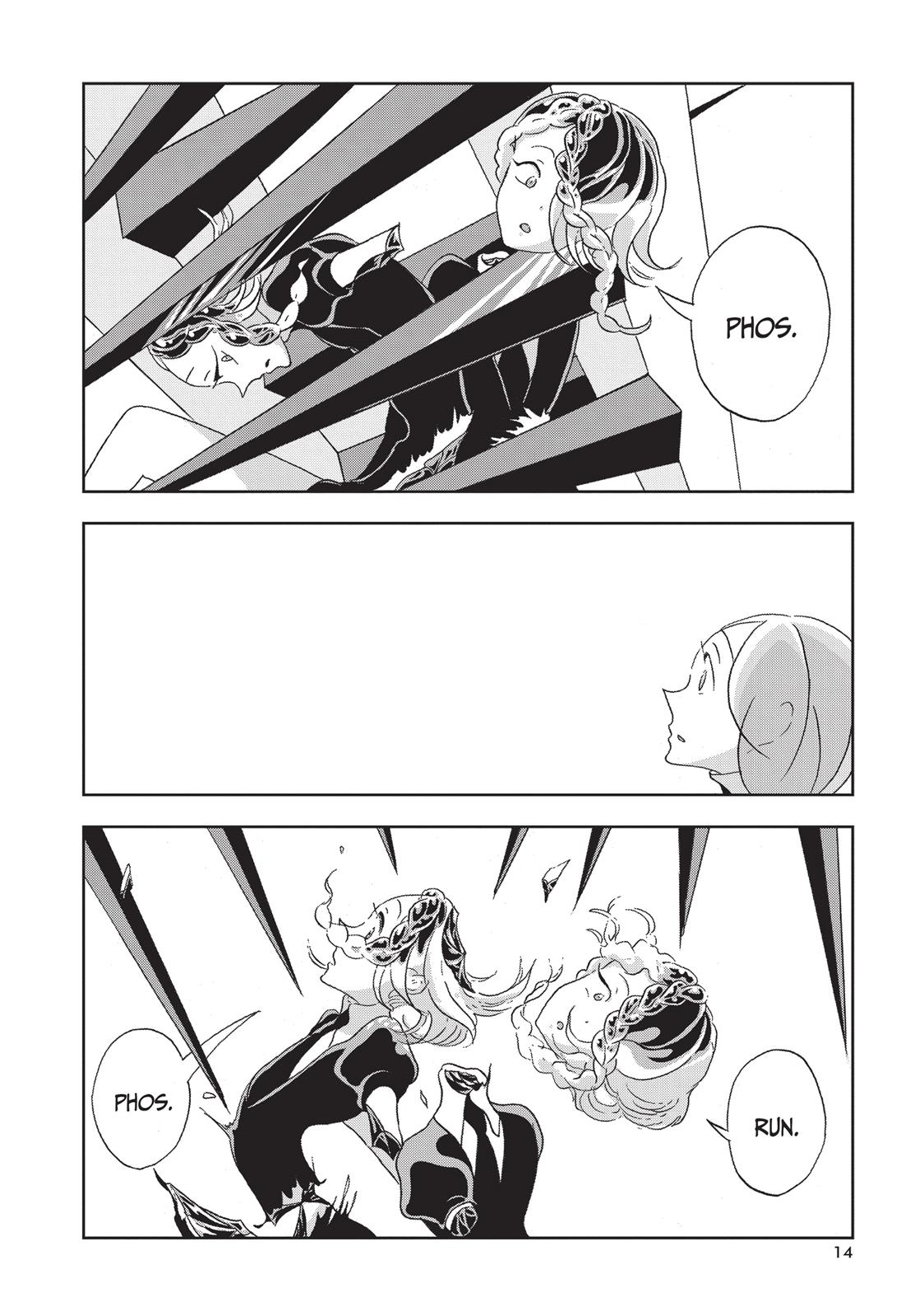Land of the Lustrous Chapter 14 - Page 14