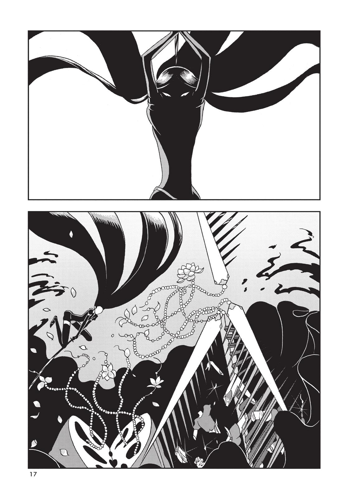 Land of the Lustrous Chapter 14 - Page 17