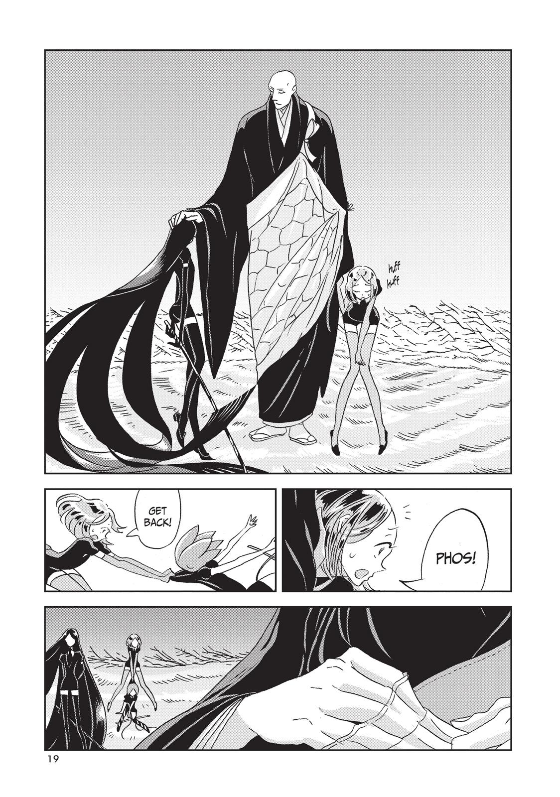 Land of the Lustrous Chapter 14 - Page 19