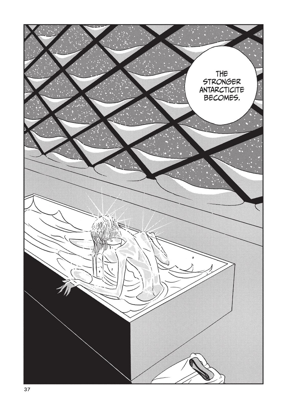 Land of the Lustrous Chapter 15 - Page 7