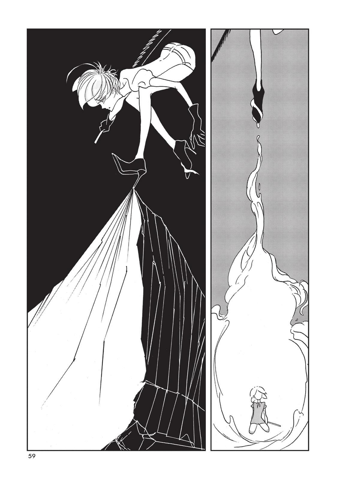 Land of the Lustrous Chapter 16 - Page 5