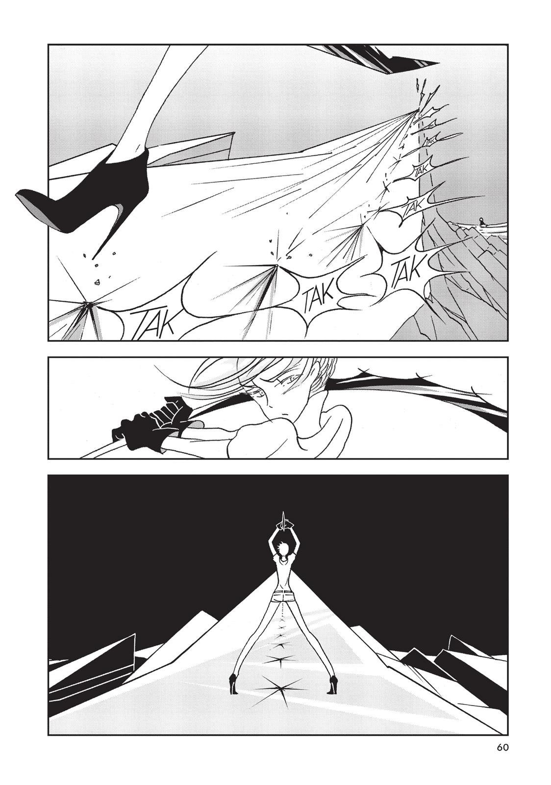 Land of the Lustrous Chapter 16 - Page 6