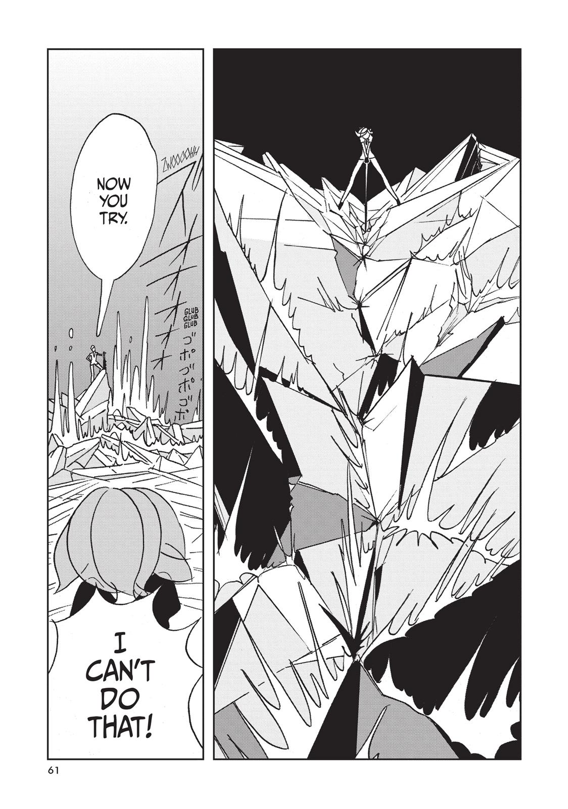 Land of the Lustrous Chapter 16 - Page 7