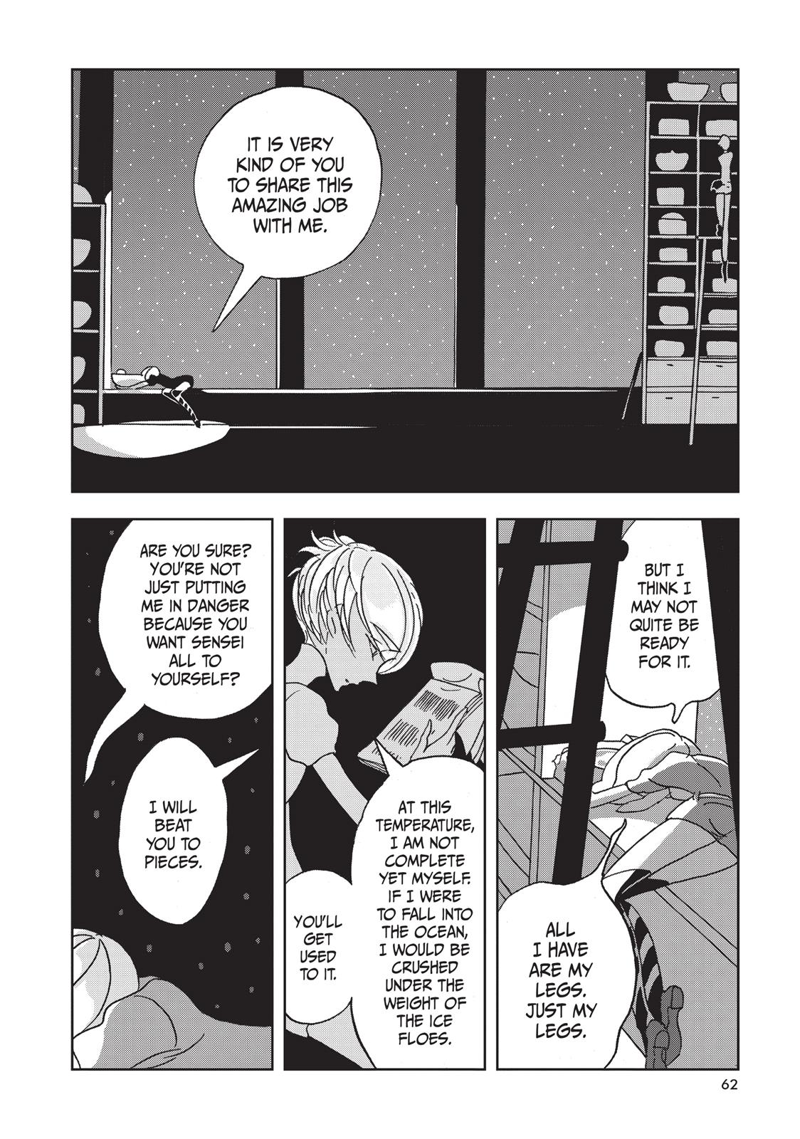 Land of the Lustrous Chapter 16 - Page 8