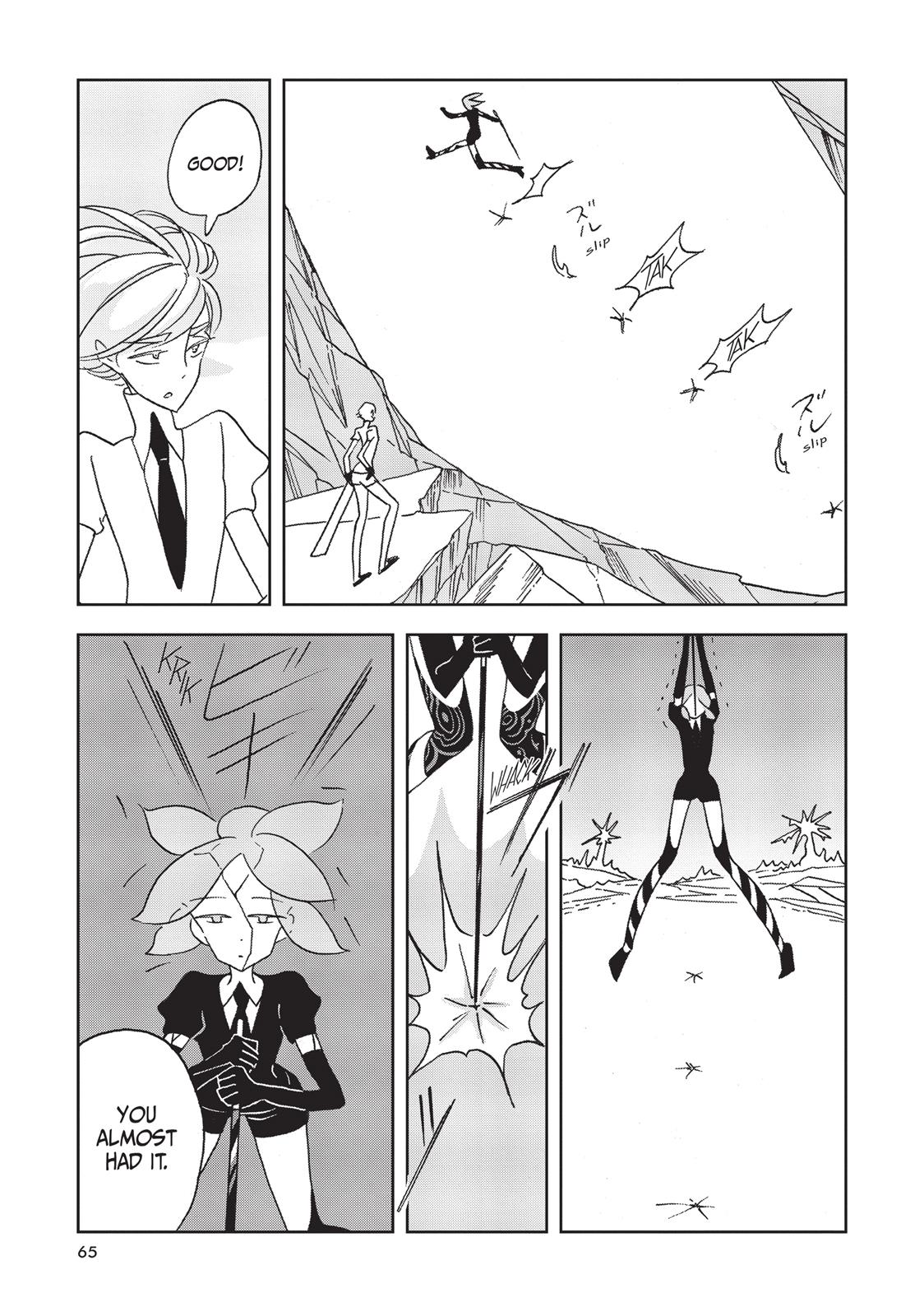 Land of the Lustrous Chapter 16 - Page 11
