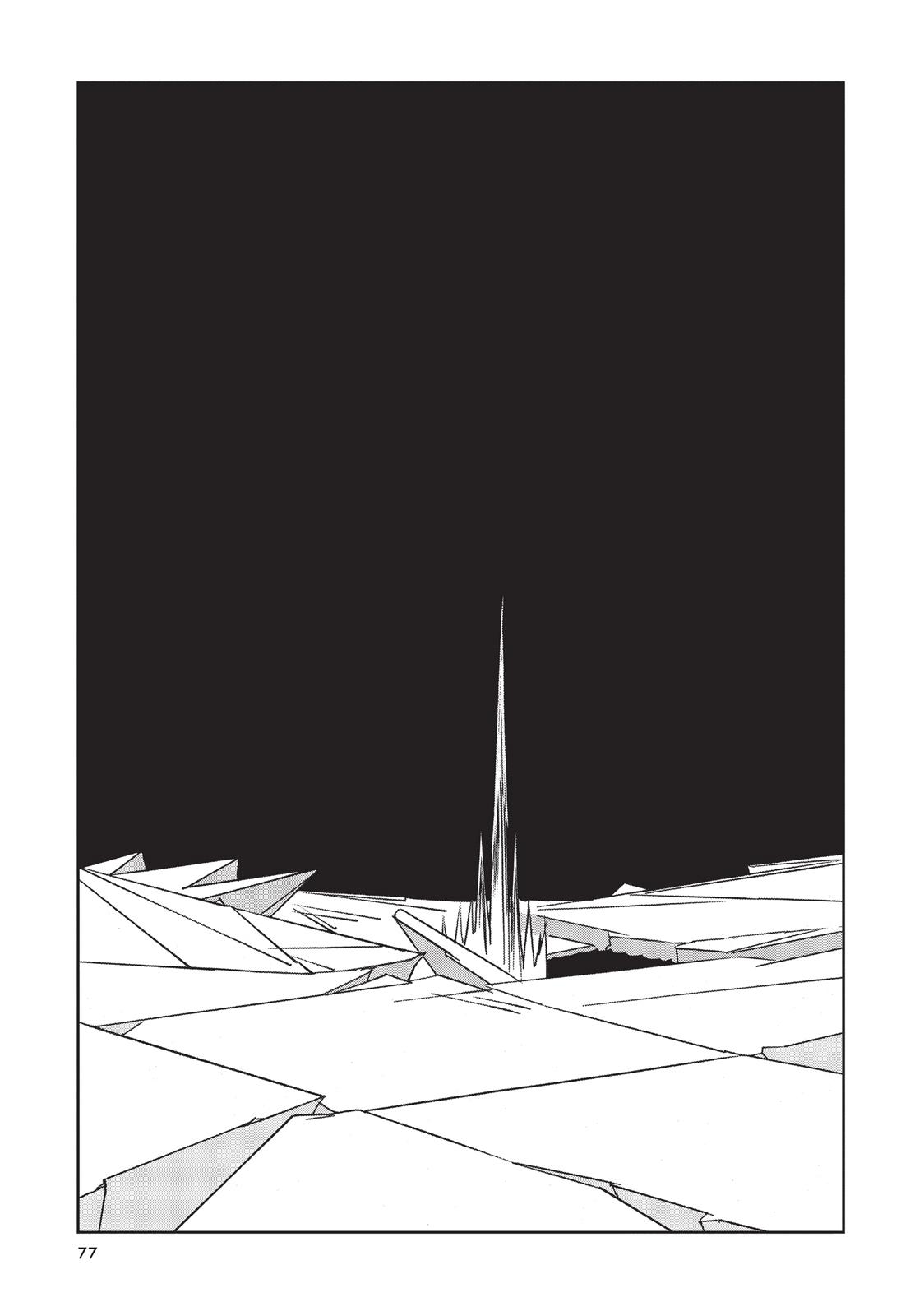 Land of the Lustrous Chapter 16 - Page 23