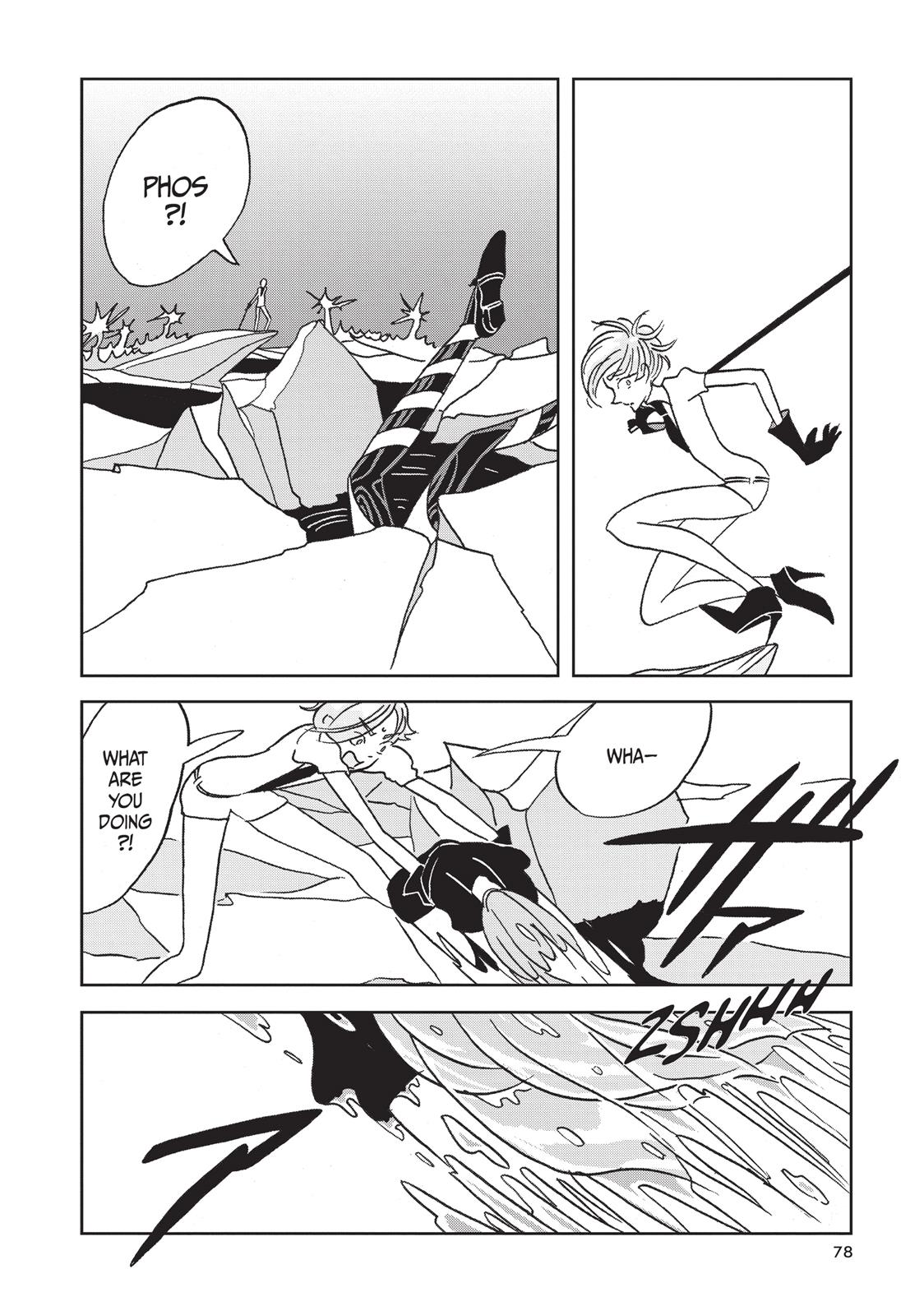 Land of the Lustrous Chapter 16 - Page 24