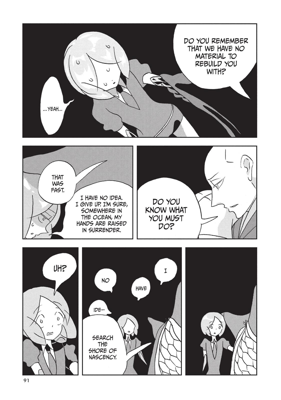 Land of the Lustrous Chapter 17 - Page 11