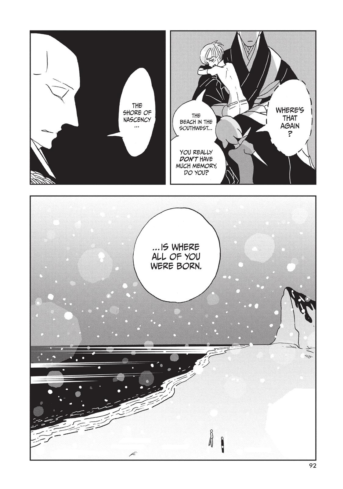Land of the Lustrous Chapter 17 - Page 12