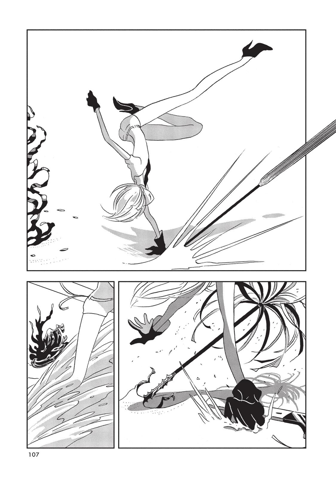 Land of the Lustrous Chapter 18 - Page 3