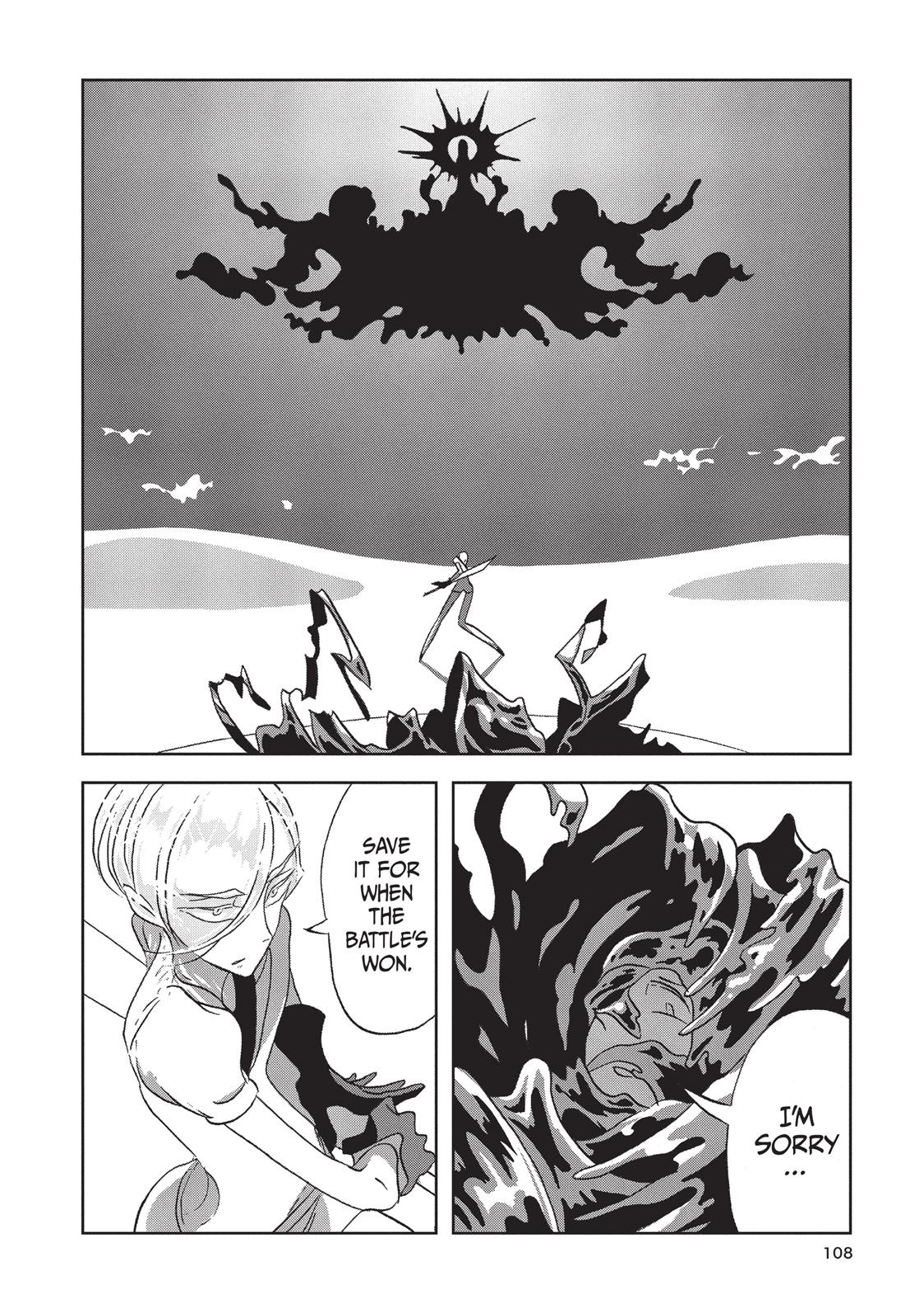 Land of the Lustrous Chapter 18 - Page 4