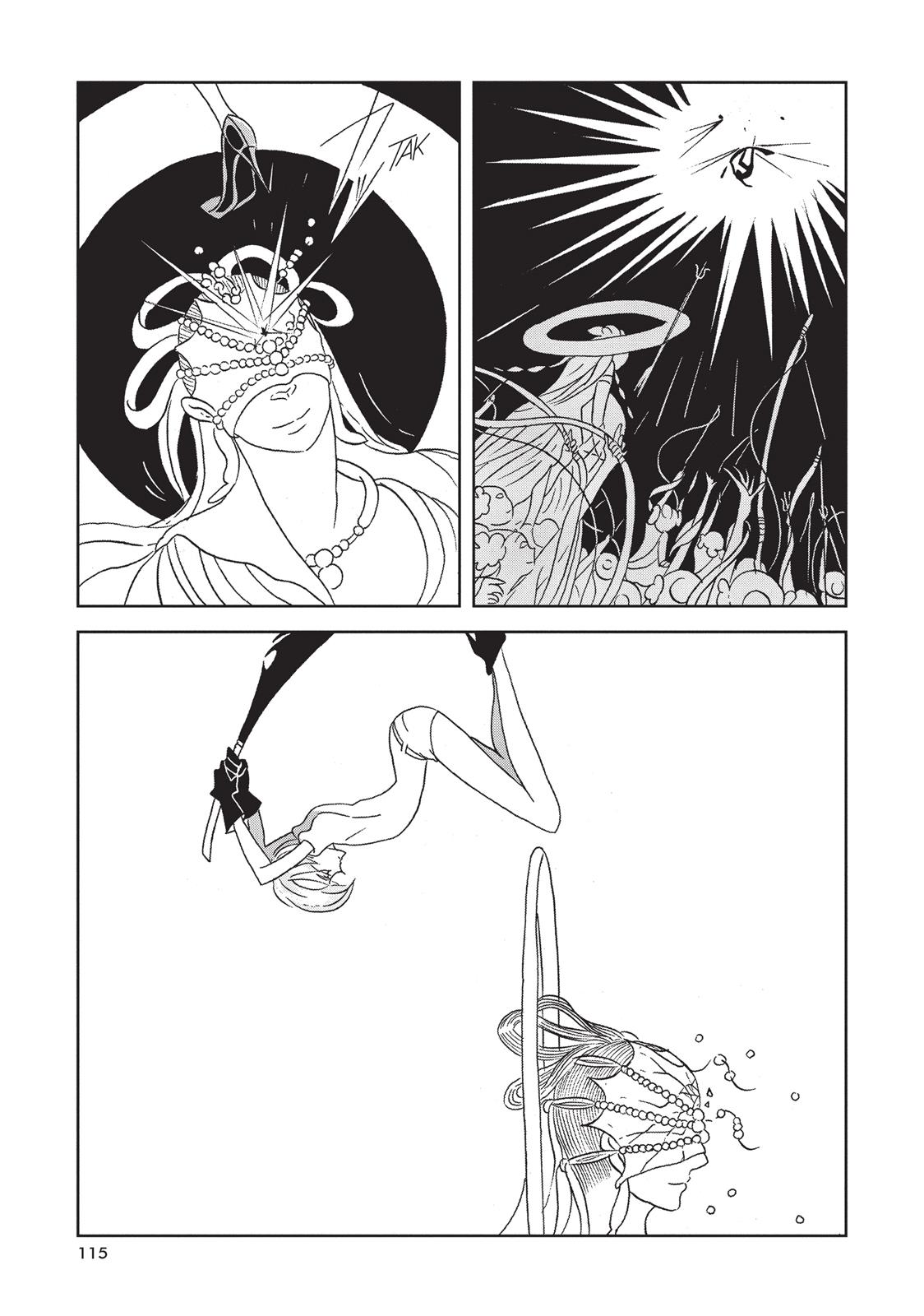 Land of the Lustrous Chapter 18 - Page 11
