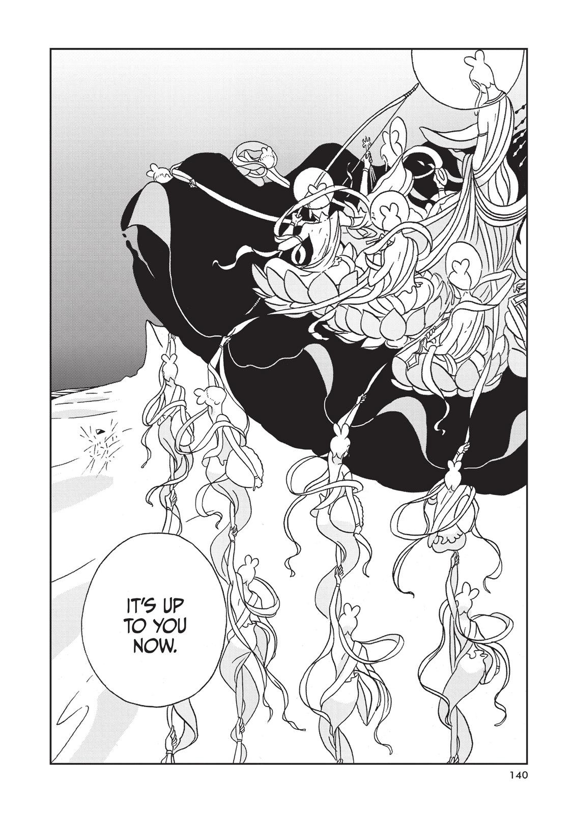Land of the Lustrous Chapter 19 - Page 10