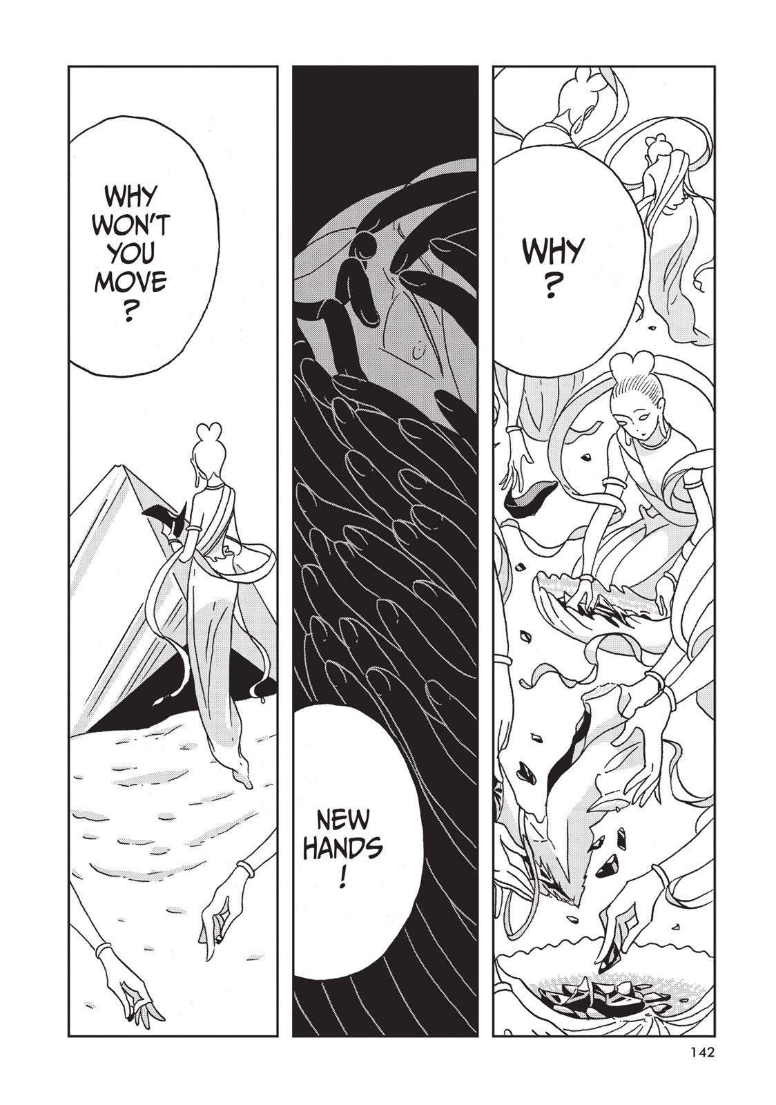 Land of the Lustrous Chapter 19 - Page 12