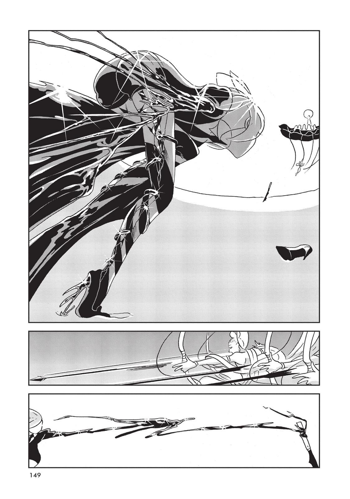 Land of the Lustrous Chapter 19 - Page 19