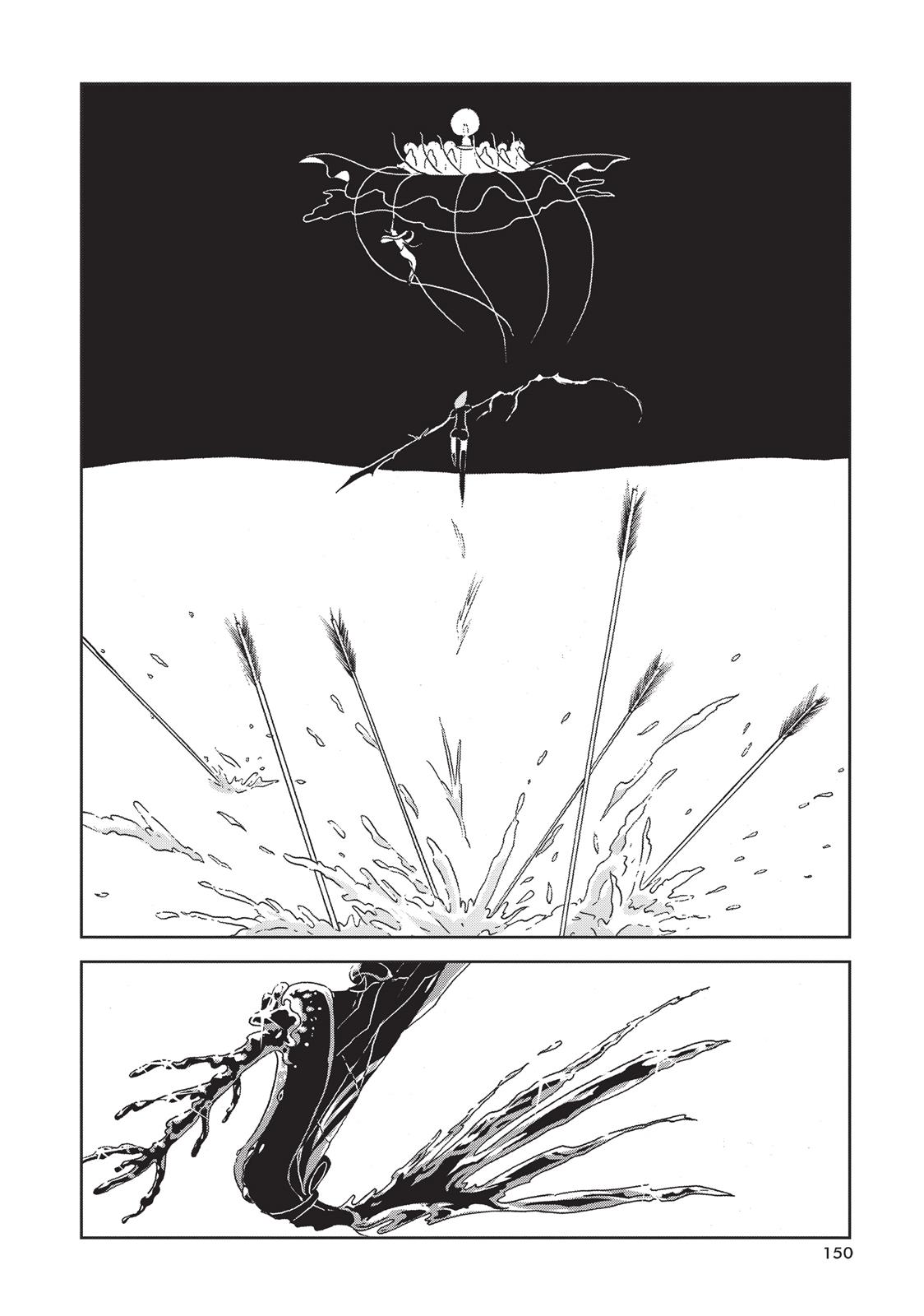 Land of the Lustrous Chapter 19 - Page 20