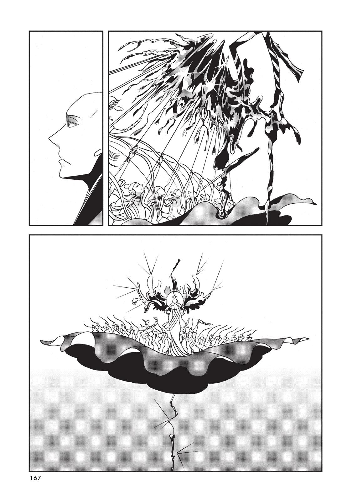 Land of the Lustrous Chapter 20 - Page 7