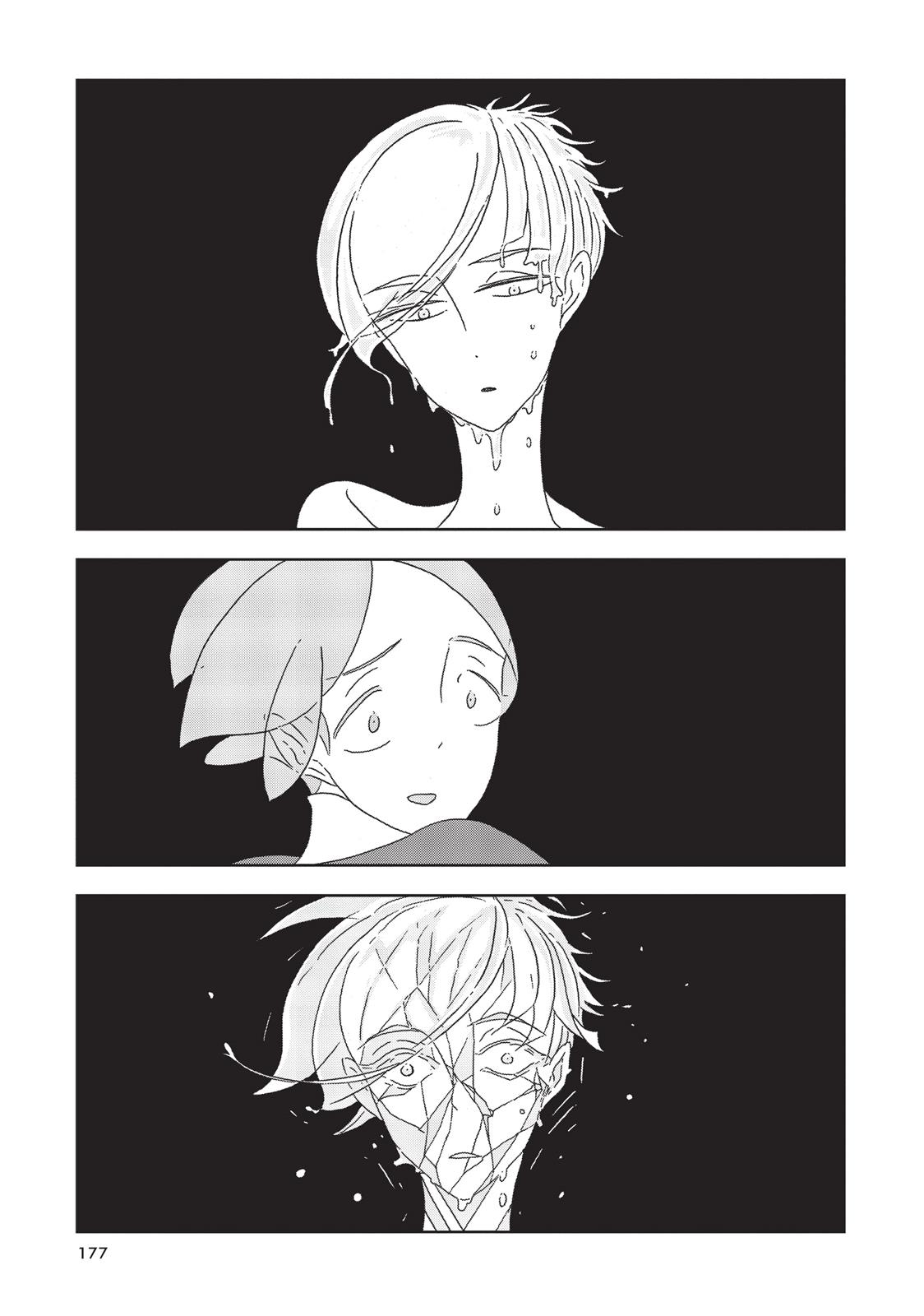 Land of the Lustrous Chapter 20 - Page 17