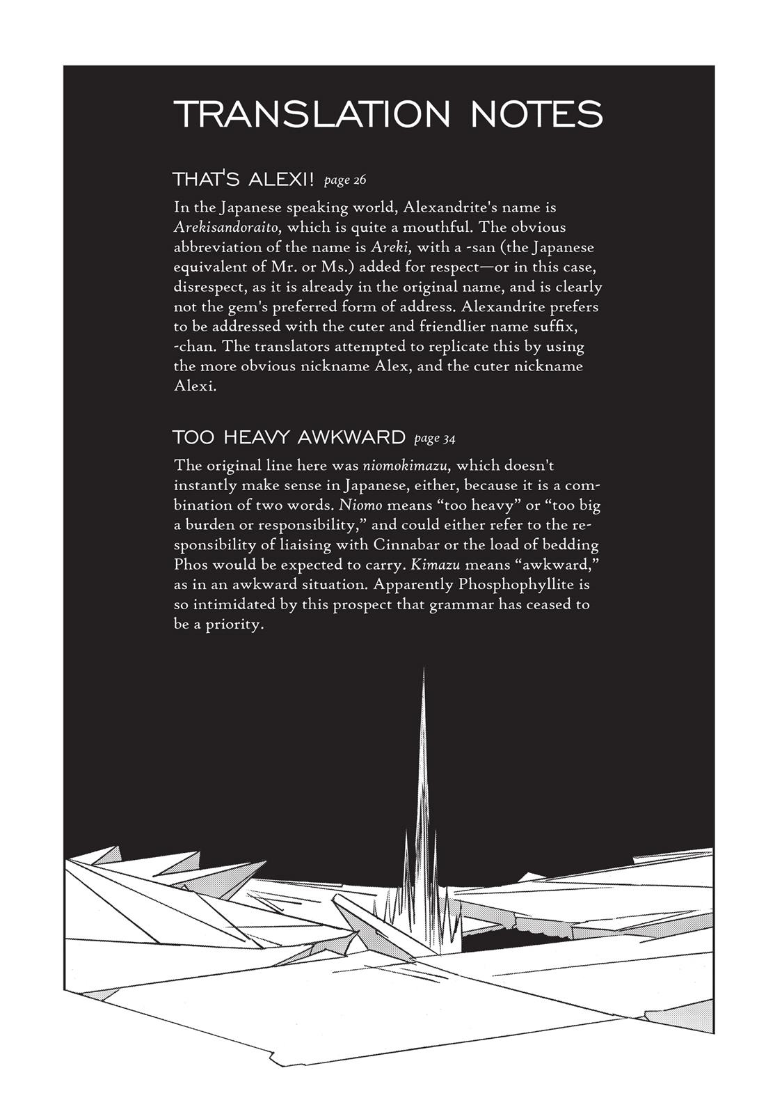 Land of the Lustrous Chapter 20 - Page 35
