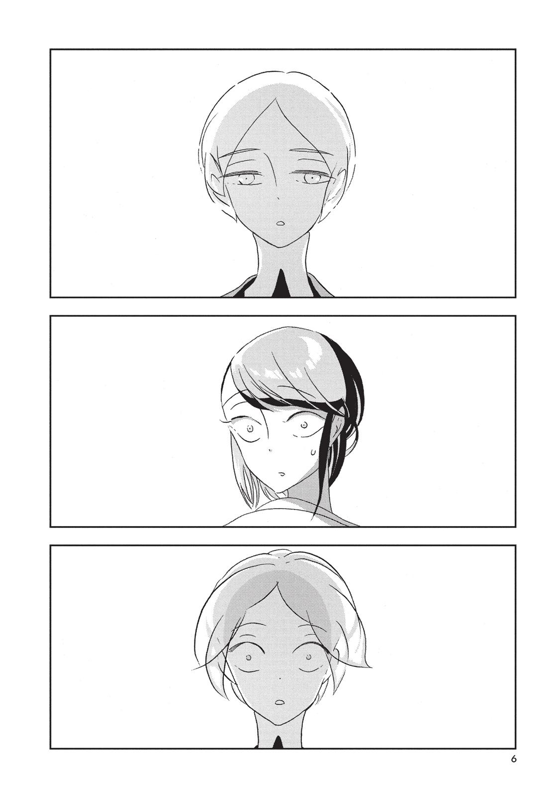 Land of the Lustrous Chapter 21 - Page 6