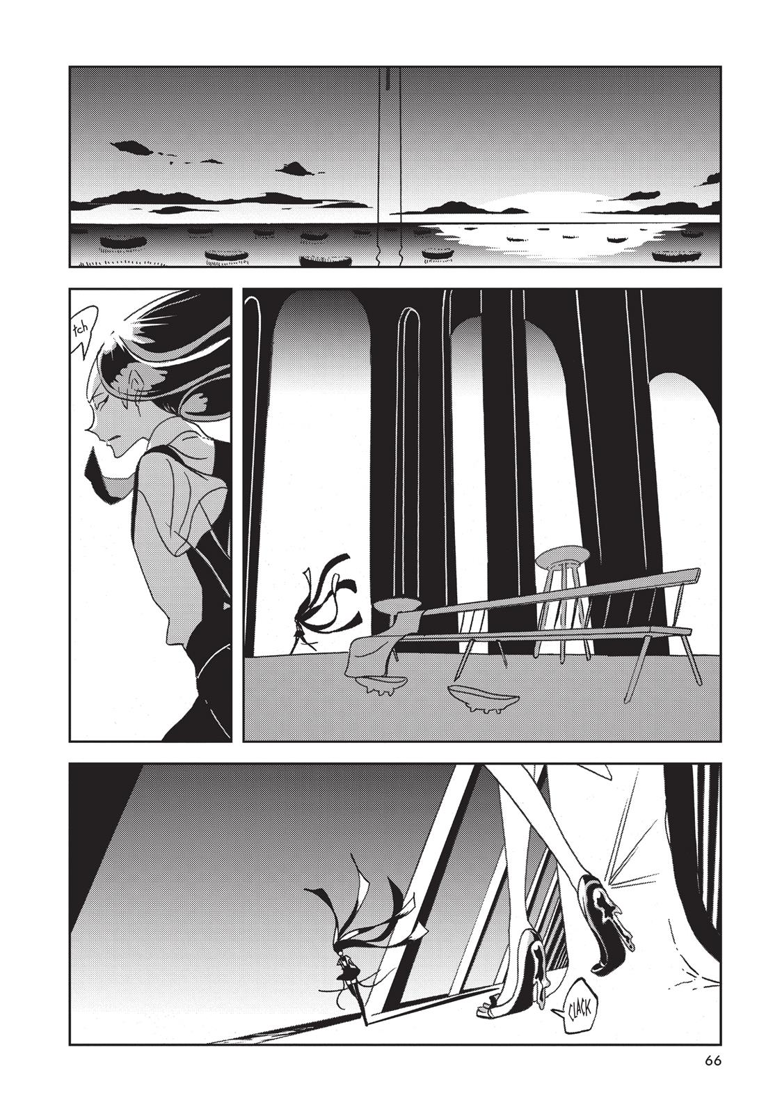 Land of the Lustrous Chapter 23 - Page 14