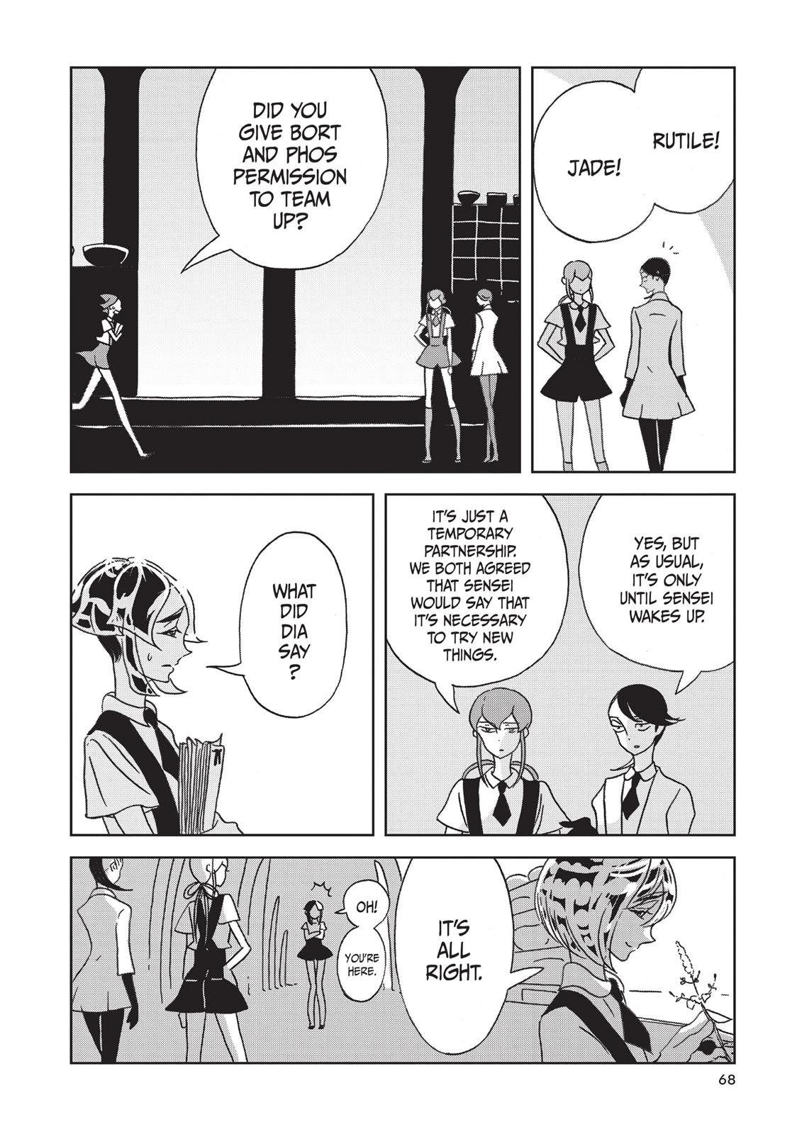 Land of the Lustrous Chapter 23 - Page 16