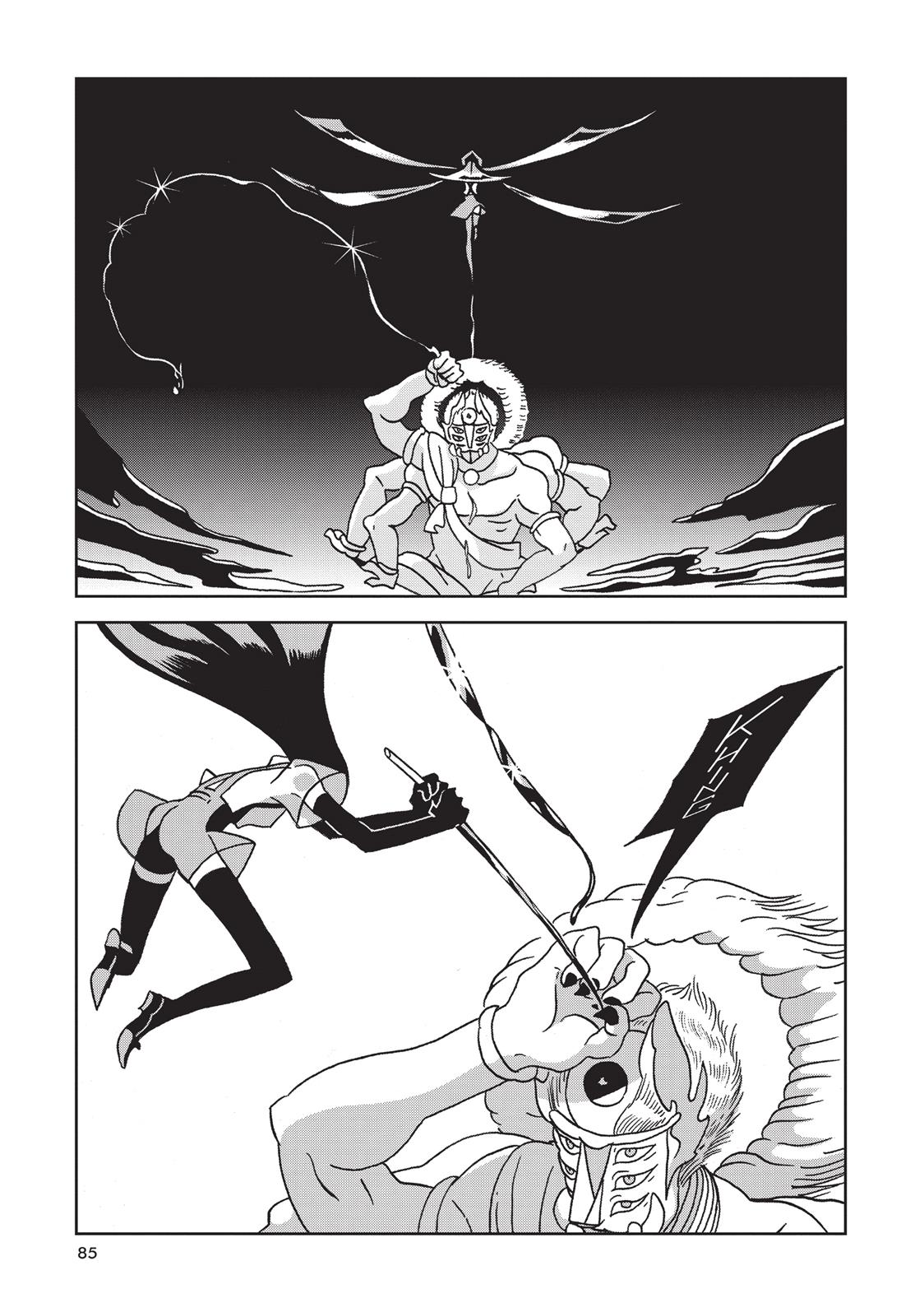 Land of the Lustrous Chapter 24 - Page 11