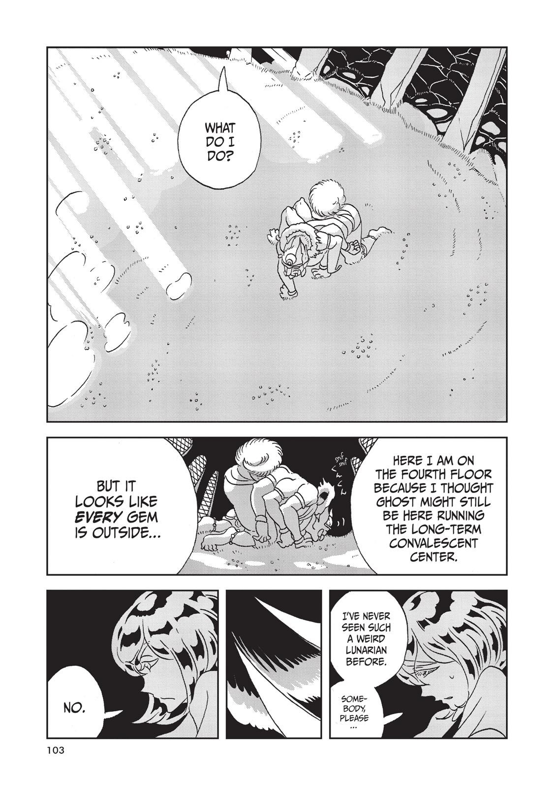 Land of the Lustrous Chapter 25 - Page 7