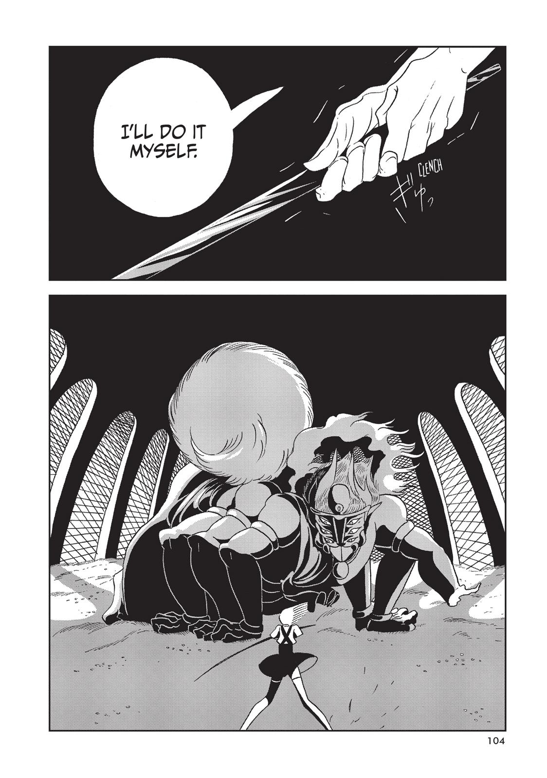 Land of the Lustrous Chapter 25 - Page 8