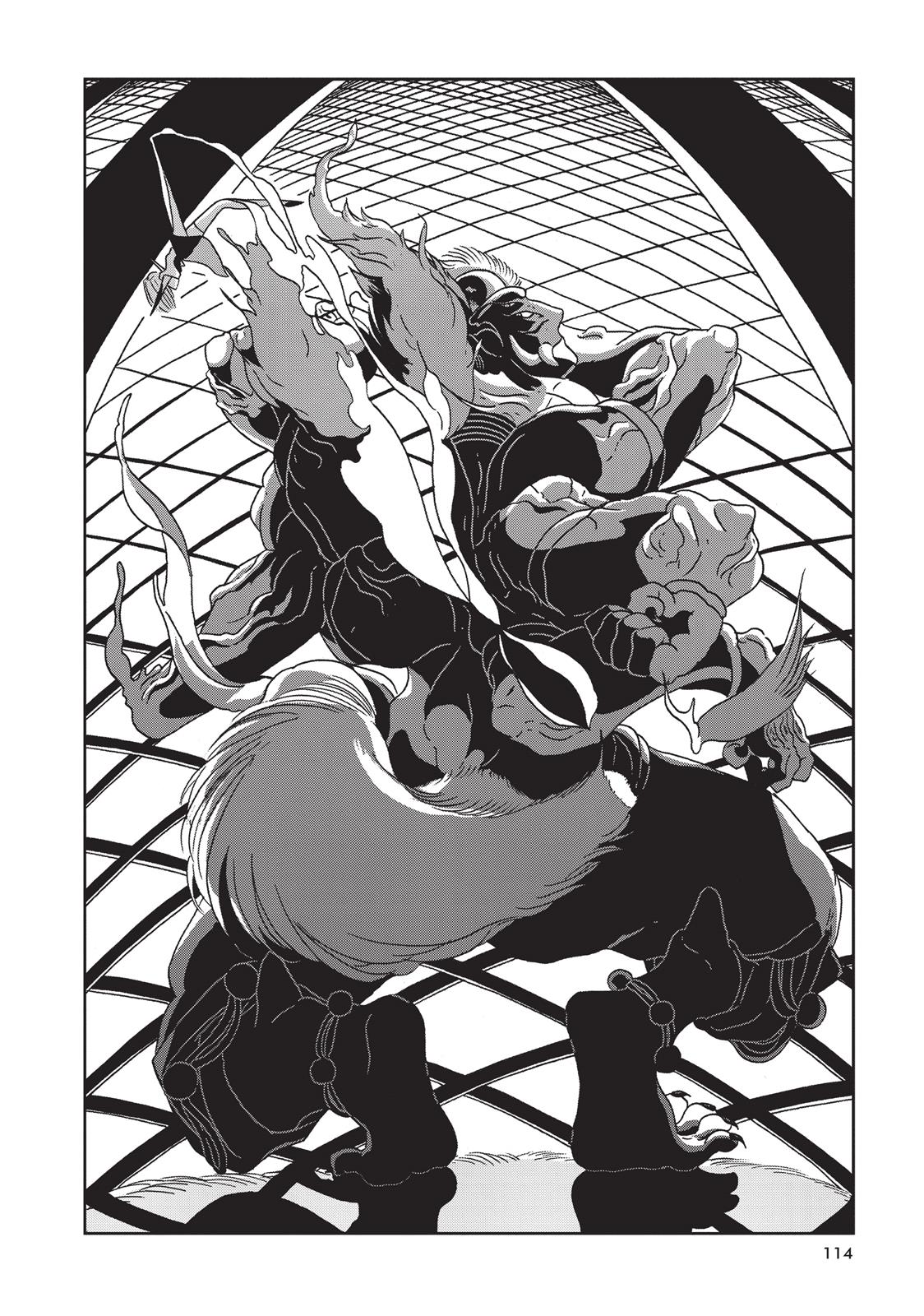 Land of the Lustrous Chapter 25 - Page 18